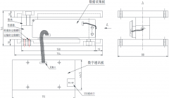 KL-ZN1(6Kg)智能称重模块使用说明书